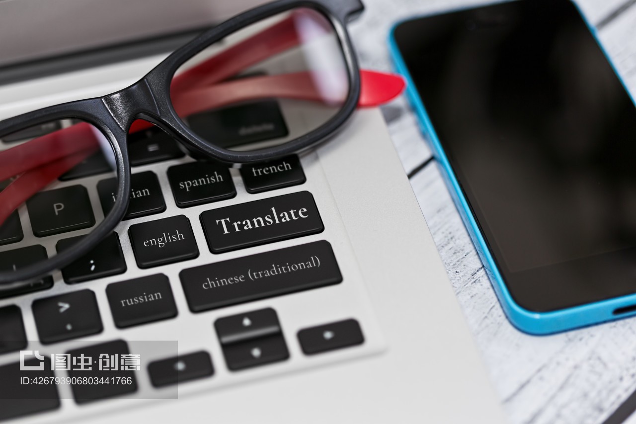 翻譯在線服務(wù)與移動應(yīng)用